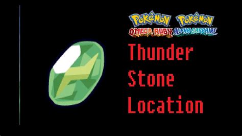 buy thunderstone omega ruby|thunderstone alpha sapphire.